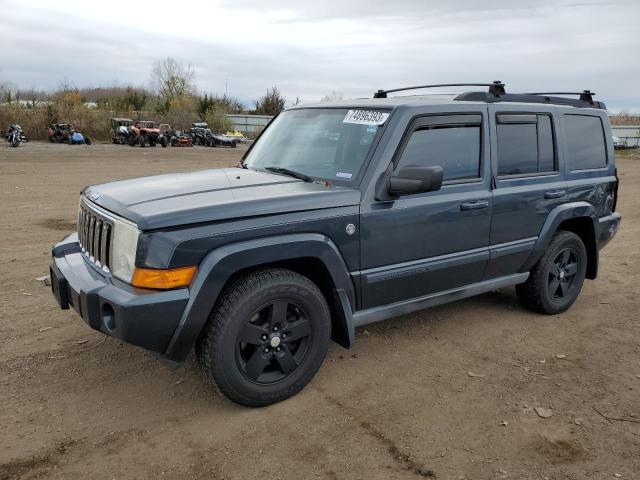 1J8HG48P07C517758 - 2007 JEEP COMMANDER 灰色 照片 1