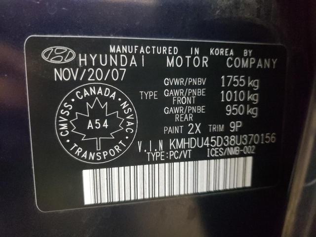 KMHDU45D38U370156 - 2008 HYUNDAI ELANTRA GL BLUE photo 12