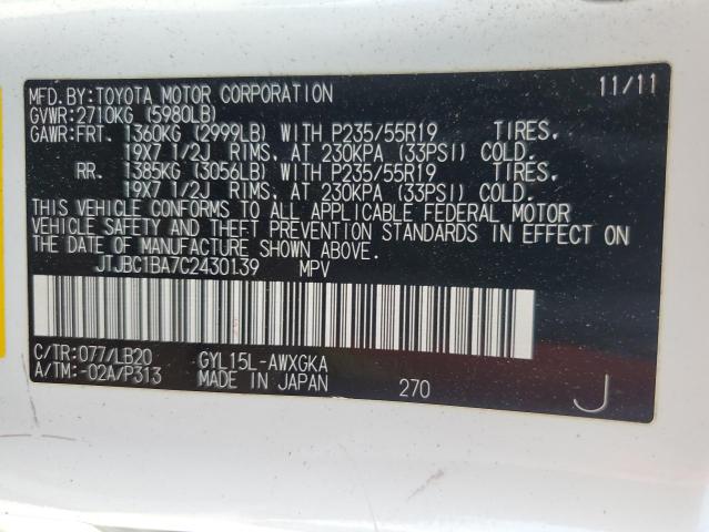 JTJBC1BA7C2430139 - 2012 LEXUS RX 450H WHITE photo 14