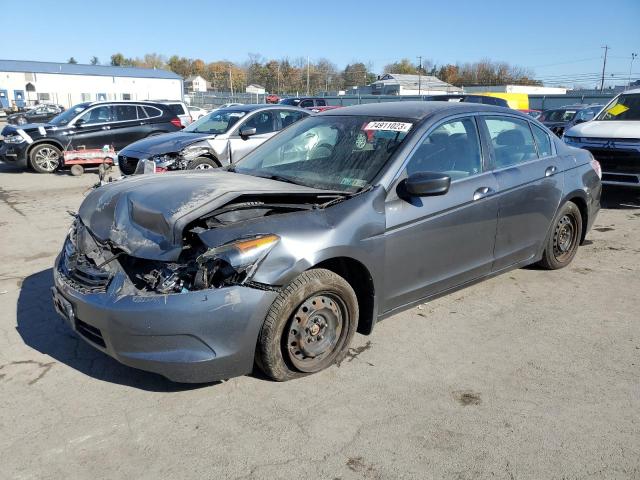 JHMCP26409C016174 - 2009 HONDA ACCORD LXP GRAY photo 1