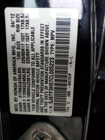 5J6TF3H57CL005223 - 2012 HONDA CROSSTOUR EXL შავი ფოტო 13