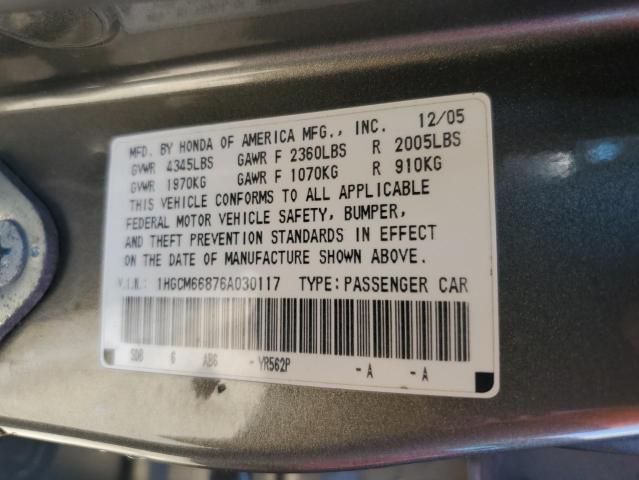 1HGCM66876A030117 - 2006 HONDA ACCORD EX GRAY photo 13