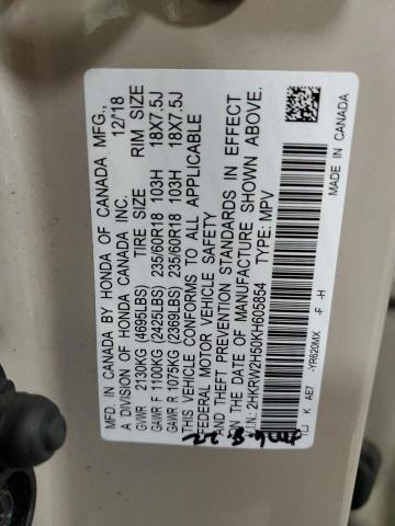 2HKRW2H50KH605854 - 2019 HONDA CR-V EX BEIGE photo 13