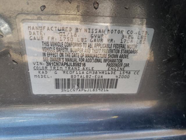 3N1CN7AP6JL859216 - 2018 NISSAN VERSA S GRAY photo 13