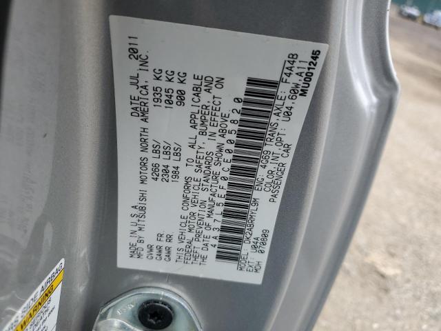 4A37L5EF0CE005820 - 2012 MITSUBISHI ECLIPSE SPYDER GS 银色 照片 12