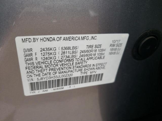 5J8YD3H33JL002320 - 2018 ACURA MDX SILVER photo 12