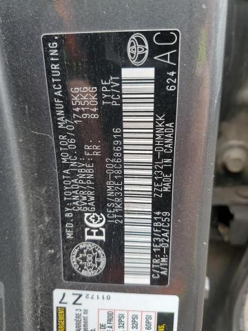 2T1KR32E18C686916 - 2008 TOYOTA COROLLA MA XR GRAY photo 14