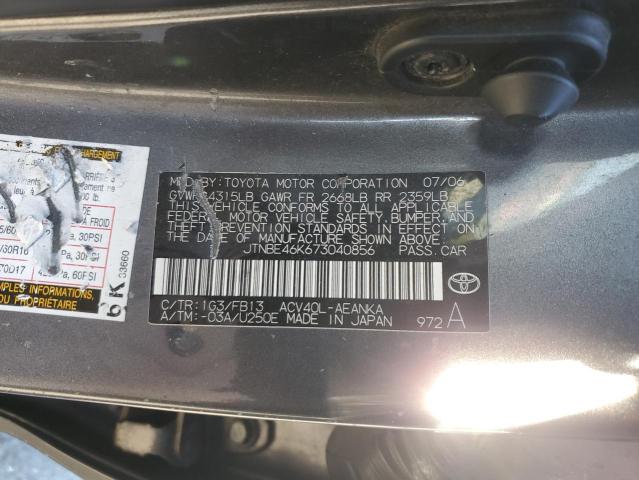 JTNBE46K673040856 - 2007 TOYOTA CAMRY CE GRAY photo 12