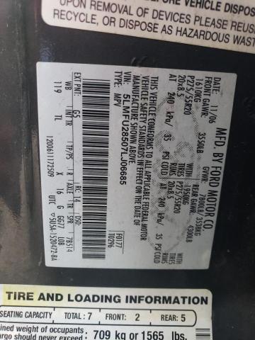 5LMFU28507LJ06685 - 2007 LINCOLN NAVIGATOR 黑色 照片 13