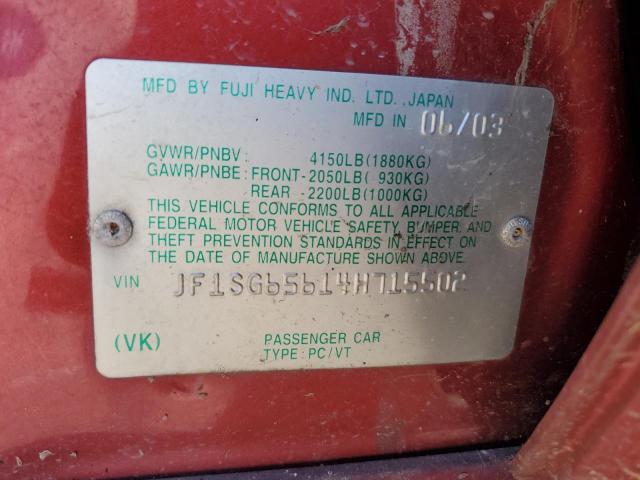 JF1SG65614H715502 - 2004 SUBARU FORESTER 2.5XS Красный фото 13