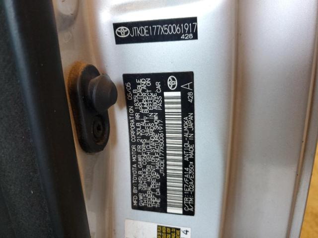 JTKDE177X50061917 - 2005 TOYOTA SCION TC 银色 照片 12