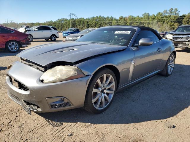 SAJWA44C279B19343 - 2007 JAGUAR XKR SILVER photo 1