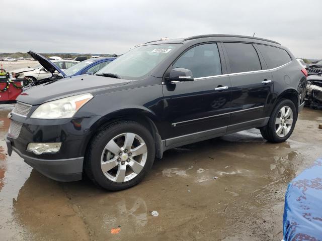 1GNER33D69S134869 - 2009 CHEVROLET TRAVERSE LTZ BLACK photo 1