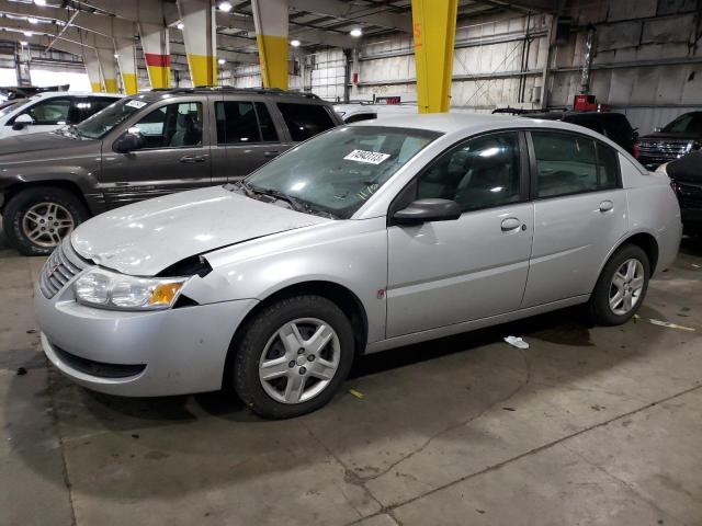 1G8AJ55FX7Z154498 - 2007 SATURN ION LEVEL 2 银色 照片 1