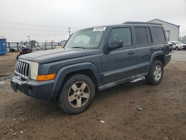 1J8HG48K97C664066 - 2007 JEEP COMMANDER 灰色 照片 1