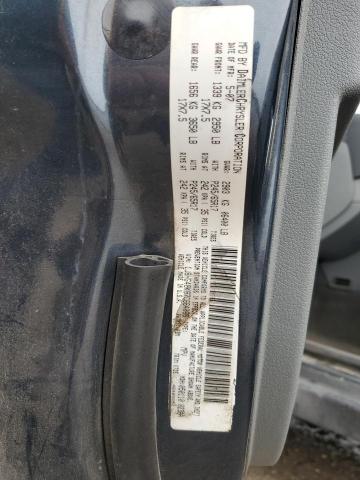 1J8HG48K97C664066 - 2007 JEEP COMMANDER 灰色 照片 12