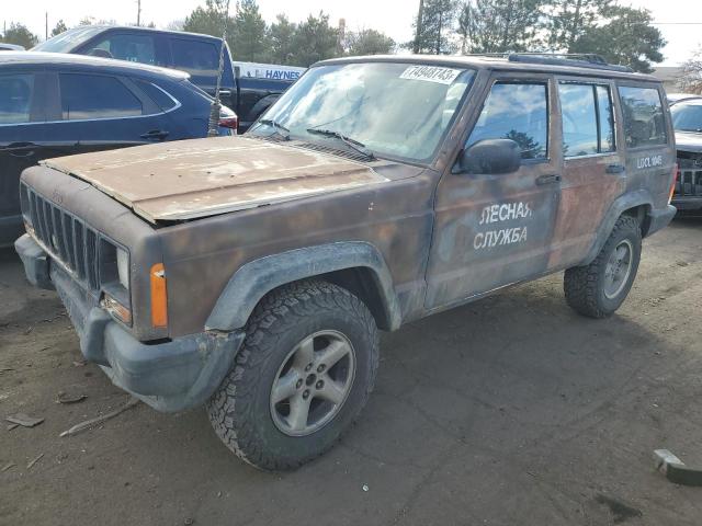 1J4FT28S5WL198191 - 1998 JEEP CHEROKEE SE BROWN photo 1