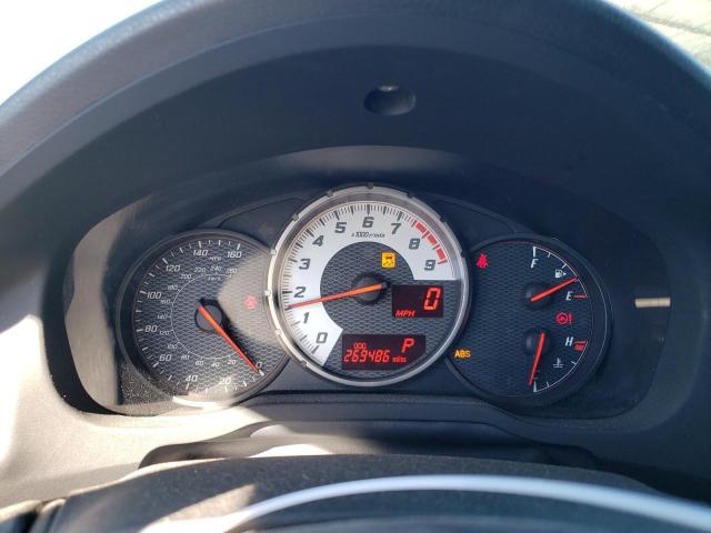 JF1ZNAA18D2709149 - 2013 TOYOTA SCION FR-S 白色 照片 9