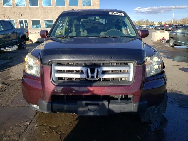 2HKYF18447H527020 - 2007 HONDA PILOT EX BURGUNDY photo 5