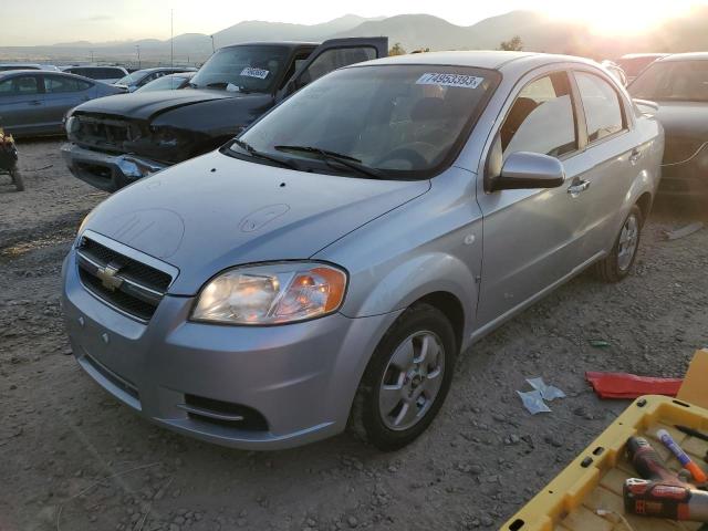 KL1TD56627B115361 - 2007 CHEVROLET AVEO BASE SILVER photo 1