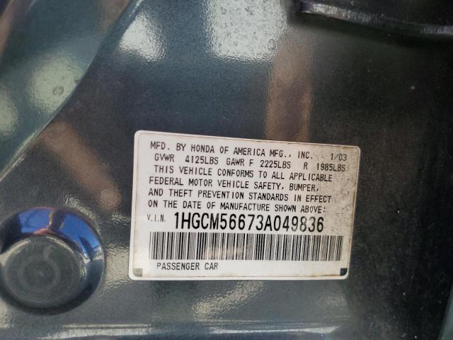 1HGCM56673A049836 - 2003 HONDA ACCORD EX GRAY photo 12