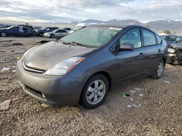 JTDKB20U163176791 - 2006 TOYOTA PRIUS GRAY photo 1