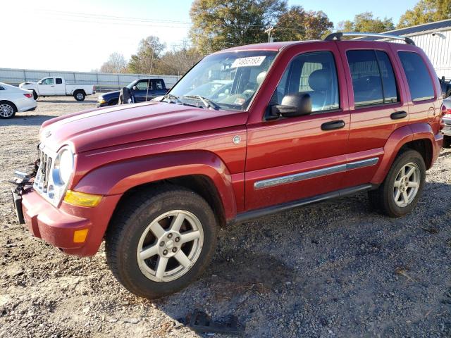 1J4GL58K77W571222 - 2007 JEEP LIBERTY LIMITED BURGUNDY photo 1