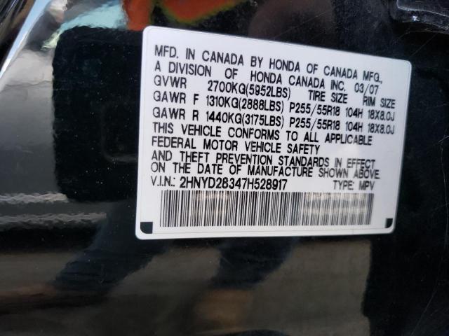 2HNYD28347H528917 - 2007 ACURA MDX TECHNOLOGY BLACK photo 13