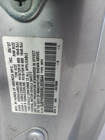 5J6YH283X8L003644 - 2008 HONDA ELEMENT LX SILVER photo 13