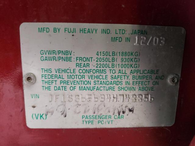 JF1SG65634H748856 - 2004 SUBARU FORESTER 2.5XS Красный фото 12