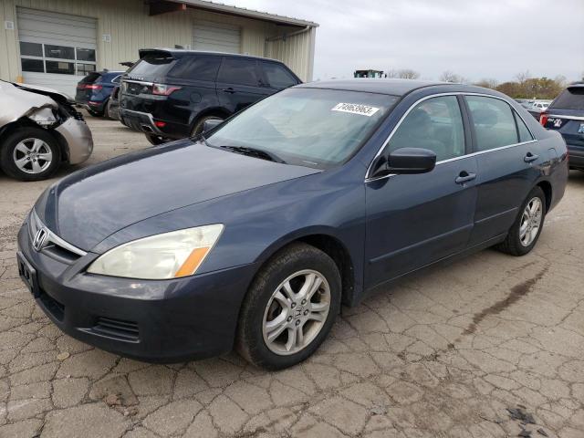 1HGCM56397A141154 - 2007 HONDA ACCORD SE GRAY photo 1