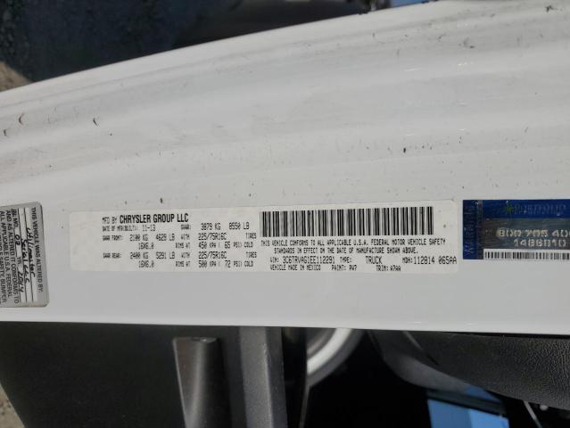 3C6TRVAG1EE112291 - 2014 RAM PROMASTER 1500 STANDARD თეთრი ფოტო 13