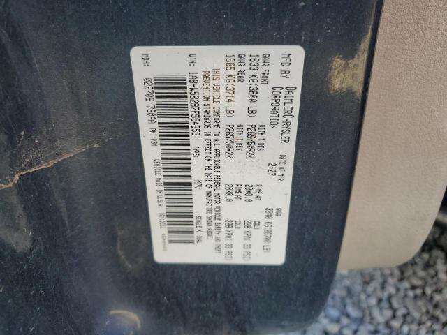 1A8HW58297F554853 - 2007 CHRYSLER ASPEN LIMITED 蓝色 照片 13