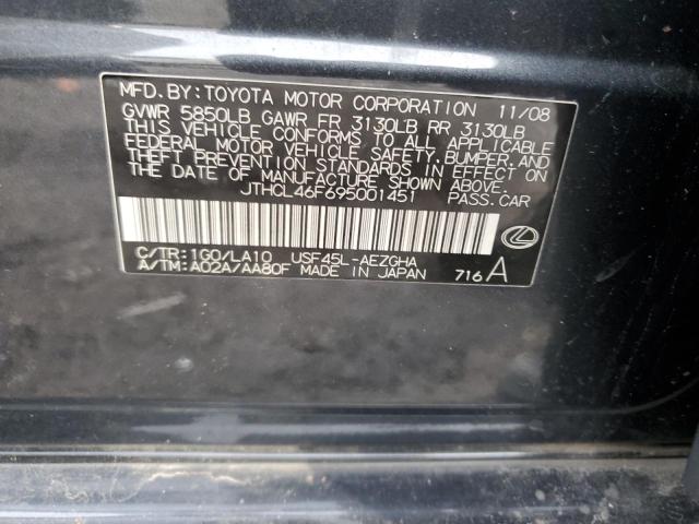 JTHCL46F695001451 - 2009 LEXUS LS 460 CHARCOAL photo 13