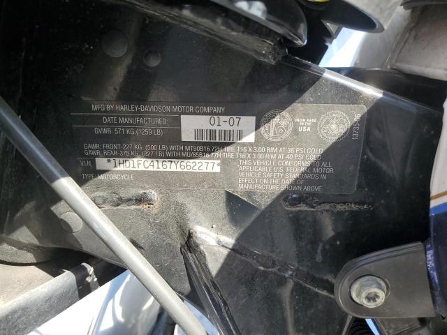 1HD1FC4167Y662277 - 2007 HARLEY-DAVIDSON FLHTCUI 白色 照片 9