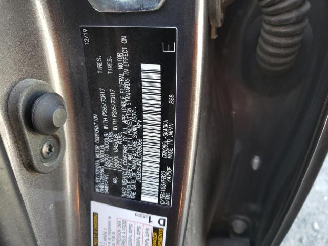 JTEBU5JR8L5788066 - 2020 TOYOTA 4RUNNER SR5/SR5 PREMIUM 灰色 照片 13
