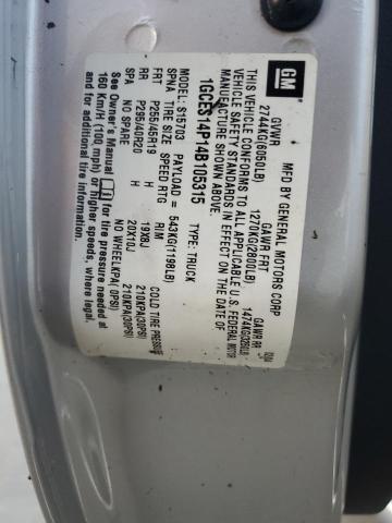 1GCES14P14B105315 - 2004 CHEVROLET SSR 银色 照片 13