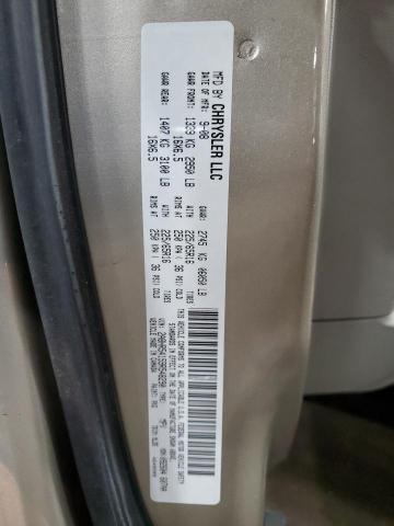 2A8HR54159R548290 - 2009 CHRYSLER TOWN & COU TOURING თაფლისფერი ფოტო 13