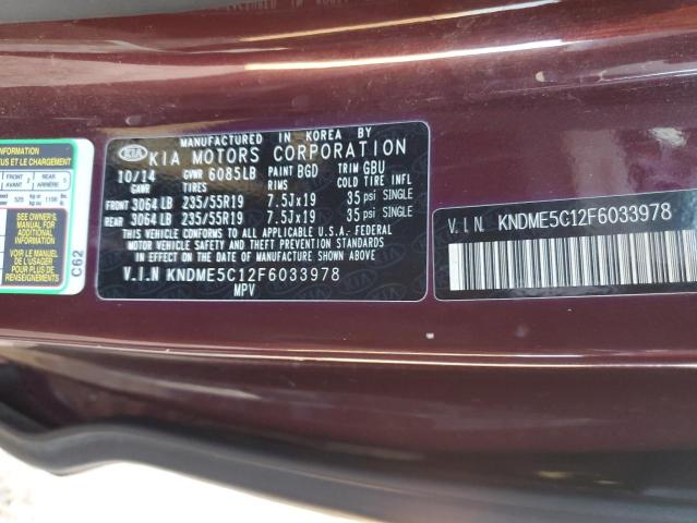 KNDME5C12F6033978 - 2015 KIA SEDONA SXL BURGUNDY photo 13