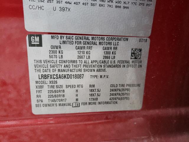 LRBFXCSA6KD018087 - 2019 BUICK ENVISION ESSENCE Կարմիր լուսանկար 13