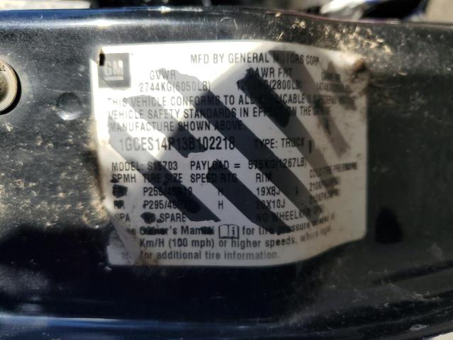 1GCES14P13B102218 - 2003 CHEVROLET SSR 双色 照片 12