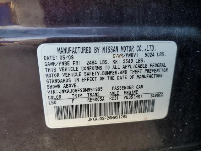 JNKAJ09F29M951295 - 2009 INFINITI EX35 BASE ყავისფერი ფოტო 12