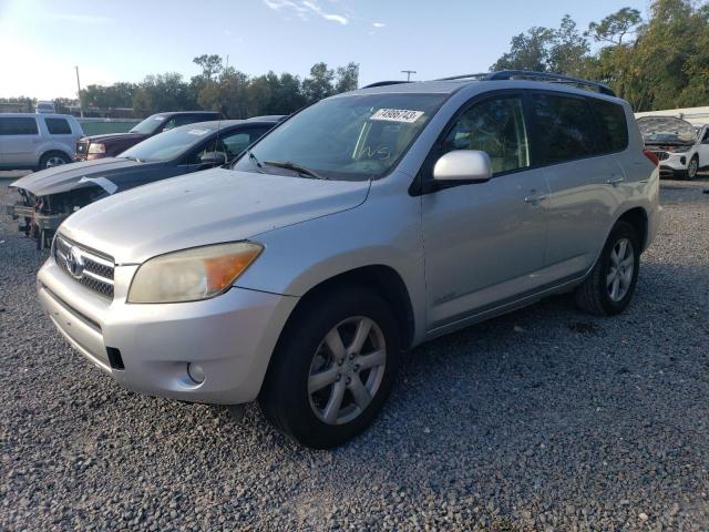 JTMBK31V686035603 - 2008 TOYOTA RAV4 LIMITED SILVER photo 1