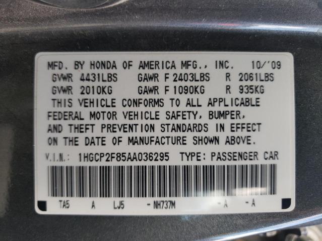 1HGCP2F85AA036295 - 2010 HONDA ACCORD EXL GRAY photo 13