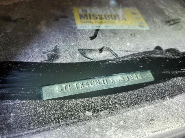 5TFTX4CN1FX053944 - 2015 TOYOTA TACOMA ACCESS CAB Қоңыр фото 12