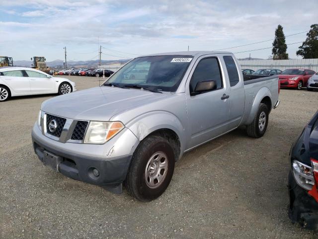 1N6BD06T37C448866 - 2007 NISSAN FRONTIER KING CAB XE GRAY photo 1