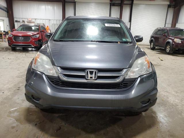 5J6RE4H40BL079320 - 2011 HONDA CR-V SE GRAY photo 5