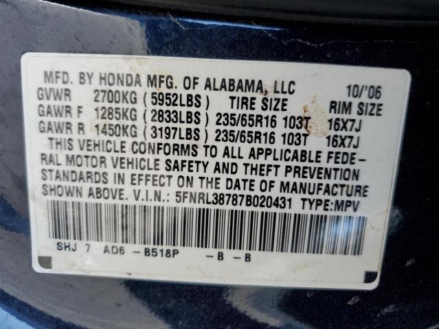 5FNRL38787B020431 - 2007 HONDA ODYSSEY EXL BLUE photo 13