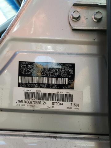 JTHBJ46G672068124 - 2007 LEXUS ES 350 银色 照片 12