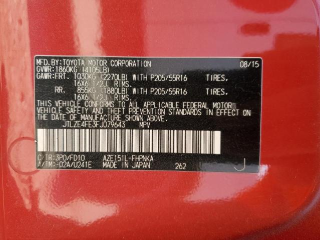 JTLZE4FE3FJ079643 - 2015 TOYOTA SCION XB RED photo 12